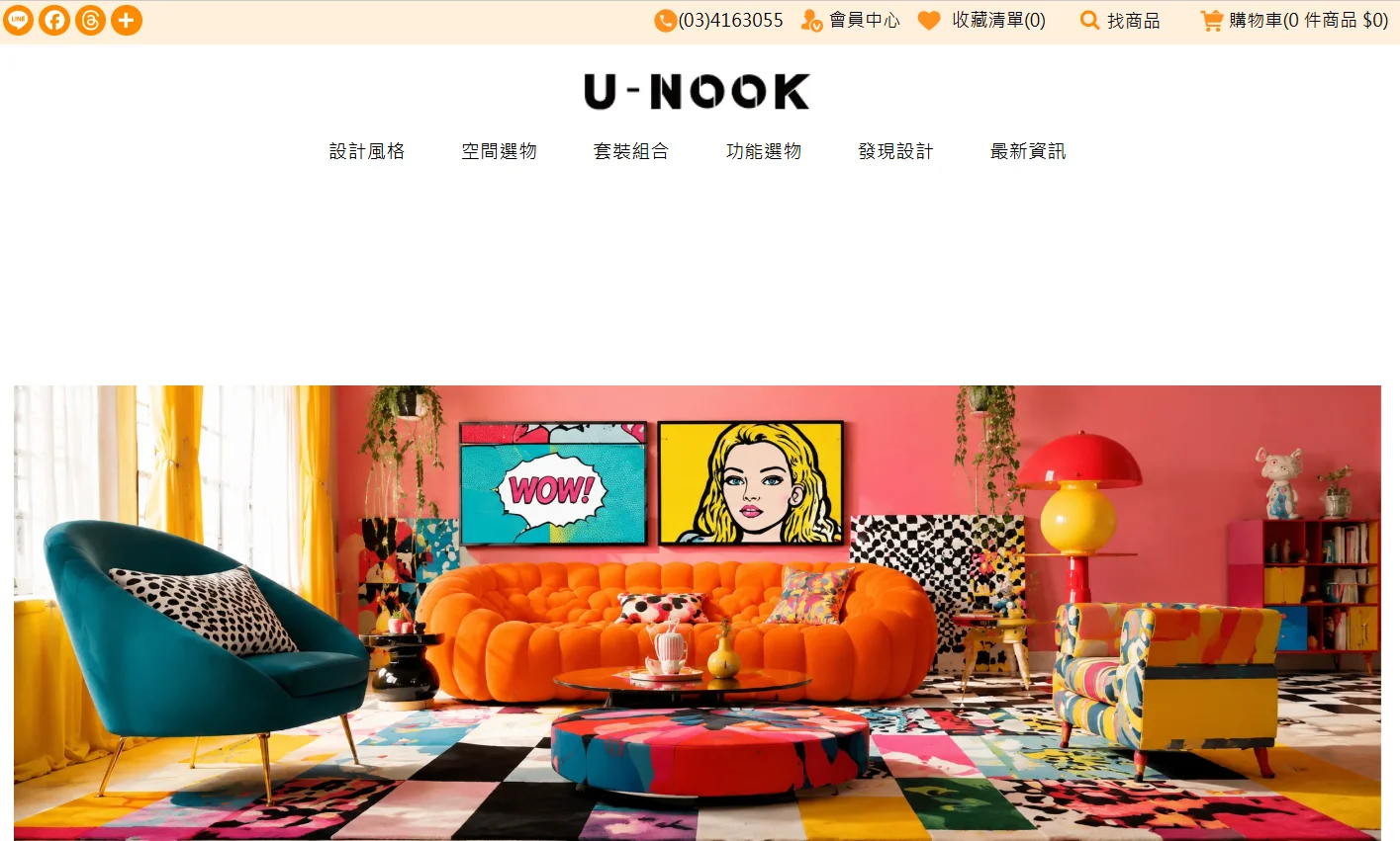 UNOOK家電音響購物網站 打造兼具品牌形象、內容行銷與銷售能力的 AI 網站